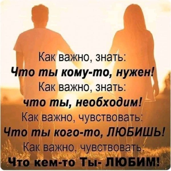 IMG 20190626 172338