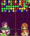 Ballooney SE