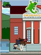 Family Guy 2