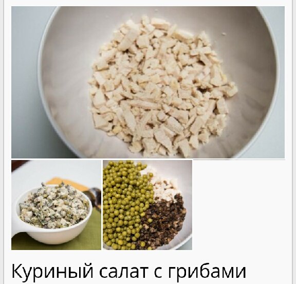 file_73917941