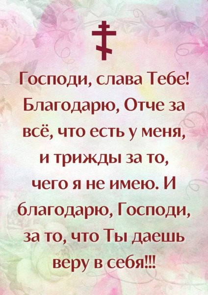 FB IMG 1639581927950