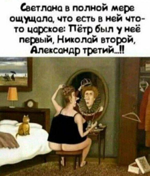 file_94932447