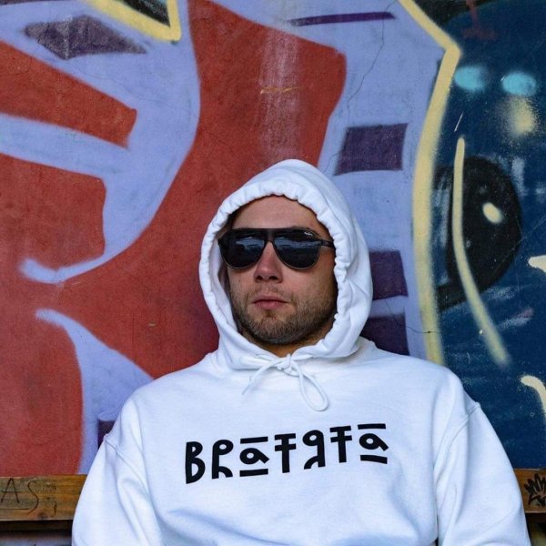 DJ 89 - НАРОД
