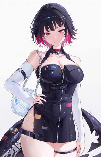 Qiandaiyiyu