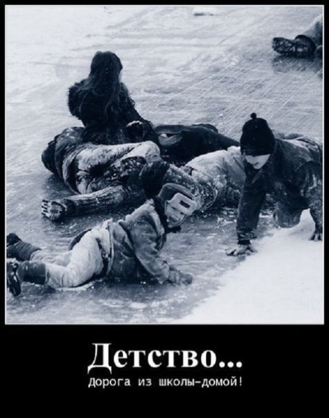file_76109940