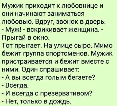 file_100432248