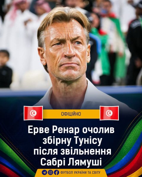 FB IMG 1781604853375