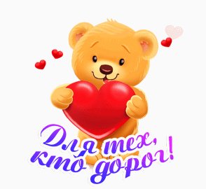 file_92980933