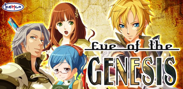 RPG Eve of the Genesis HD