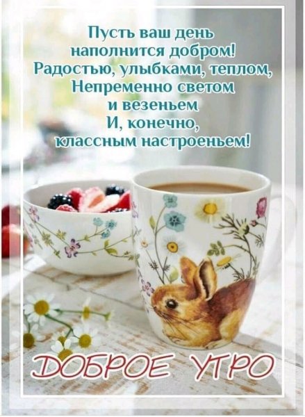 IMG 20190525 052128
