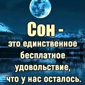 file_102901917