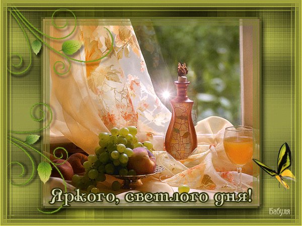 file_46532785