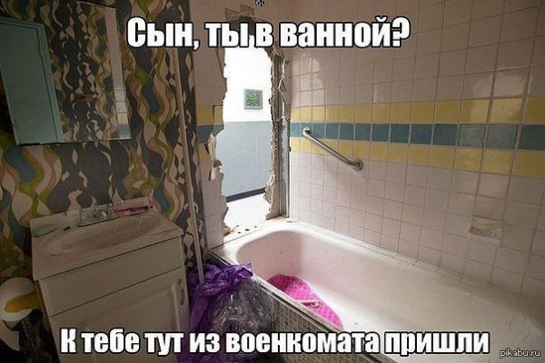 -7