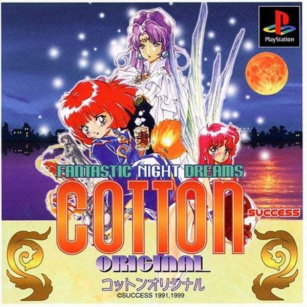 Fantastic Night Dreams - Cotton Original (Japan) (T-En RIP v1