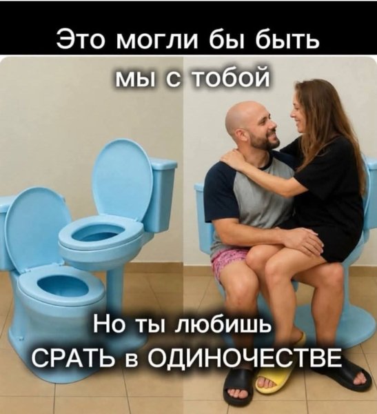 FB IMG 1780943772967