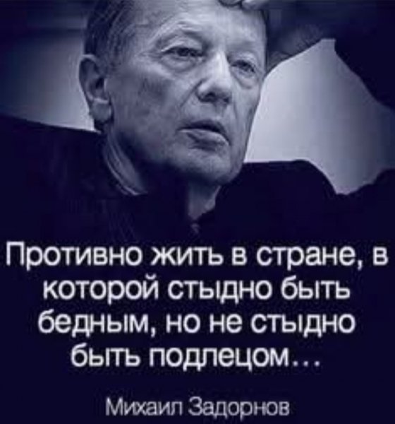 IMG 20260127 124252