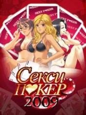 Sexy Poker 2009 RUS 240x320 Сенсор