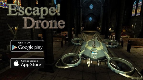 Escape! Drone