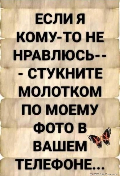 FB IMG 16945224039716433-