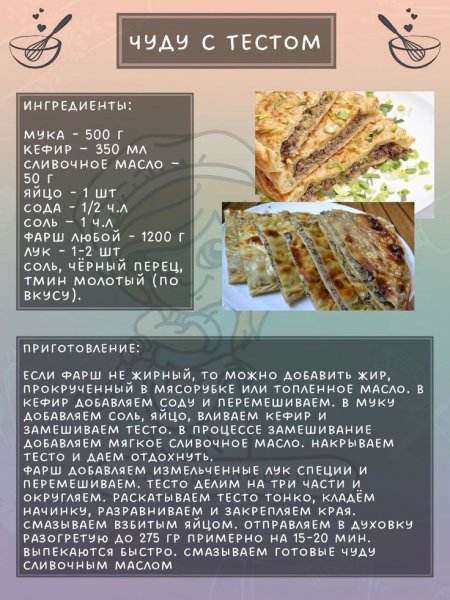 Cb1fa45fdf241016d38017f1857c9dbd