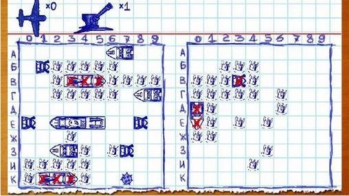 Battleship 1.1.1