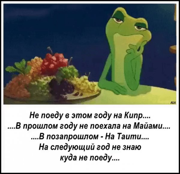 IMG 20180921 184325