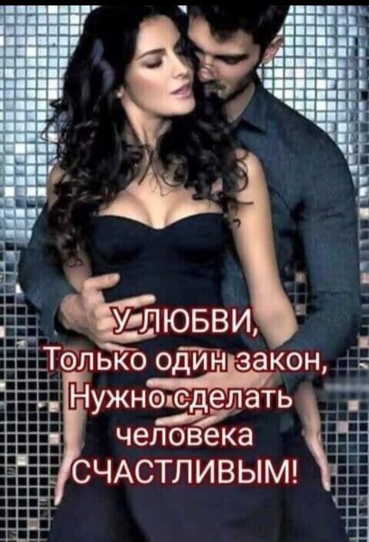 Screenshot 2024-02-19-03-42-06-554 com.facebook.katana-edit