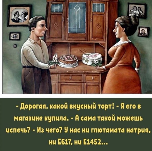 IMG 20241031 071703