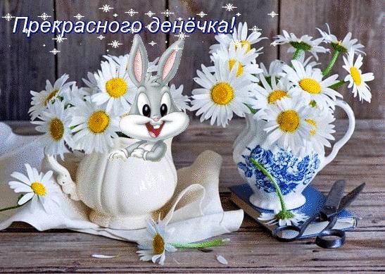 file_76166865