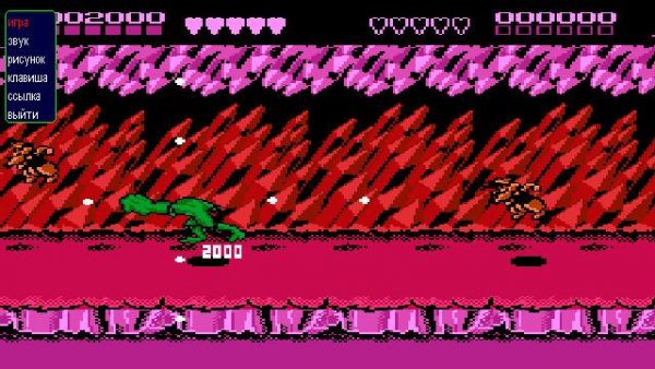 Battletoads