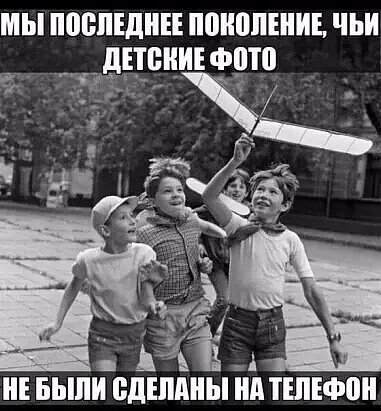IMG 20240618 225527