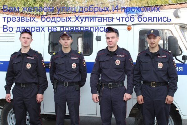 Открытка вам желаем улиц добрых и прохожих