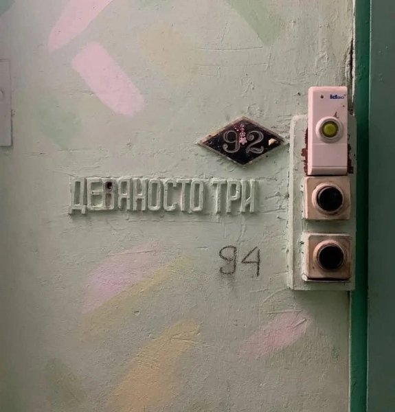 file_103206490
