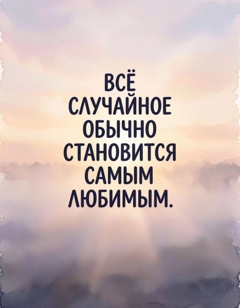EYYEUWd8yGk