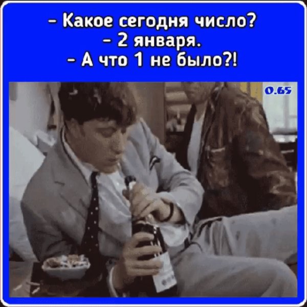 file_76028392