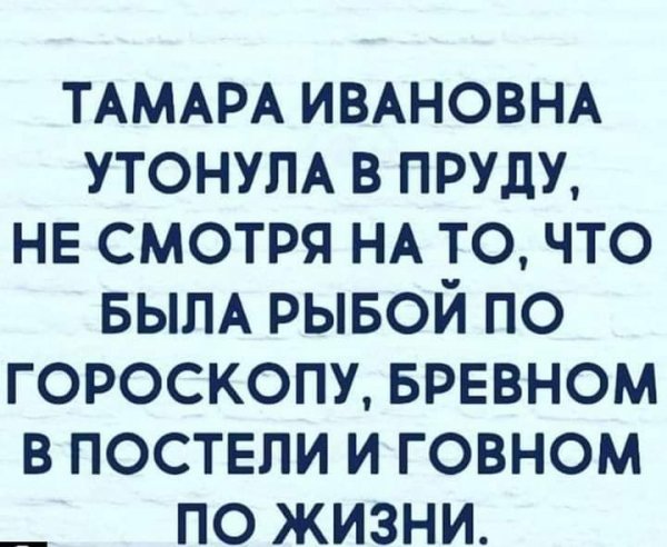 FB IMG 1600363955339