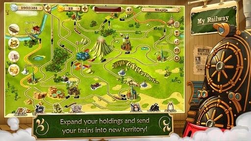 My-Railway-v1.0