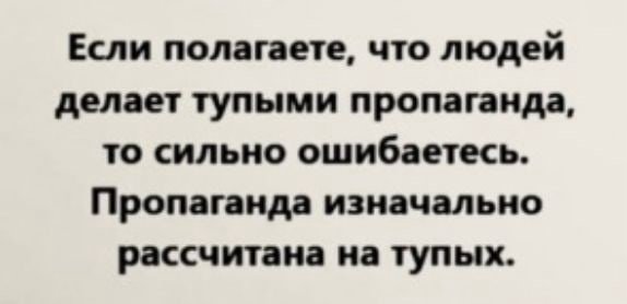 file_89919420