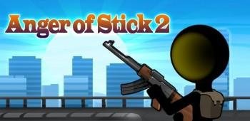 Anger-of-Stick-2-1.1.1
