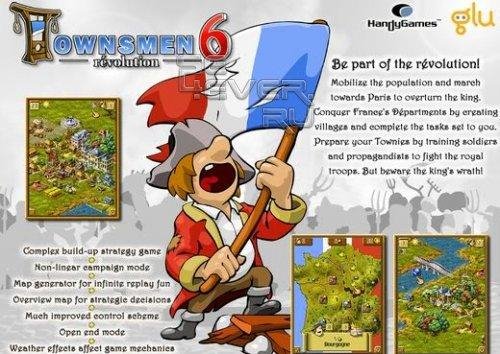 com.hg.townsmen6 1.