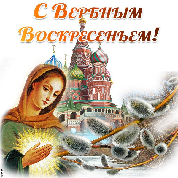 IMG 20210425 162325