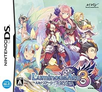 Luminous Arc 3 - Eyes