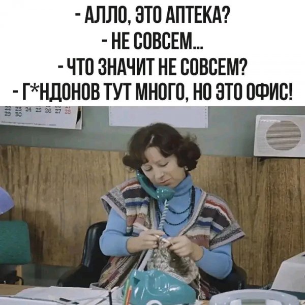 file_103310469