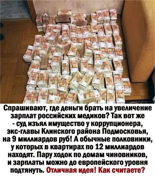 IMG 20260613 174521