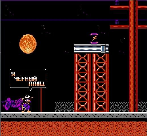 Darkwing Duck Advance