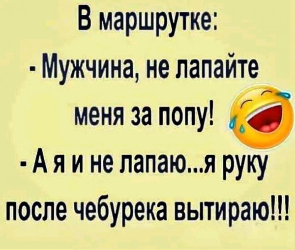 file_101014745