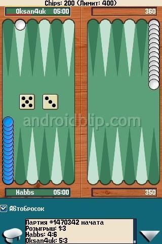 JagPlay Gammon 0.8.0