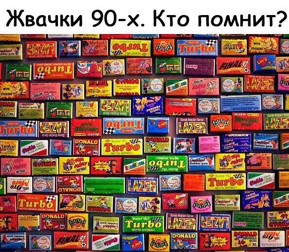 file_90023102