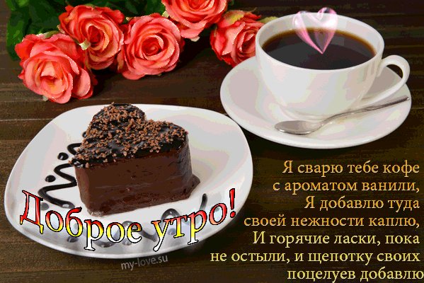 0a237595-3163-d56c-0aca-b14d96f58974