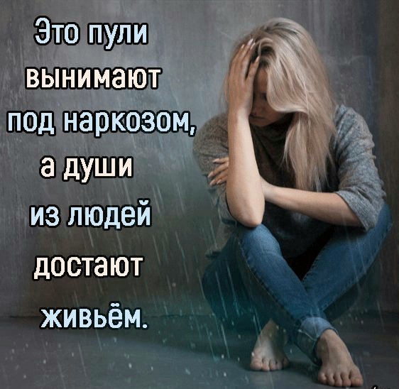 file_101085365